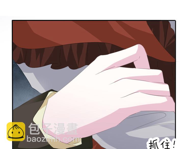 第39话  消失的爱人-第41话