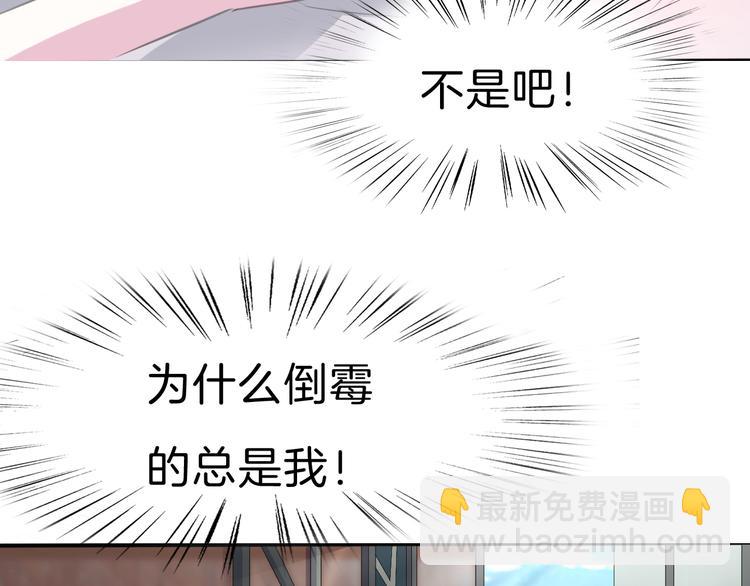 第39话  消失的爱人-第41话