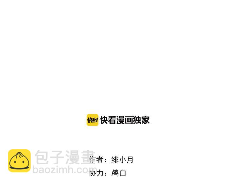 第39话  消失的爱人-第41话
