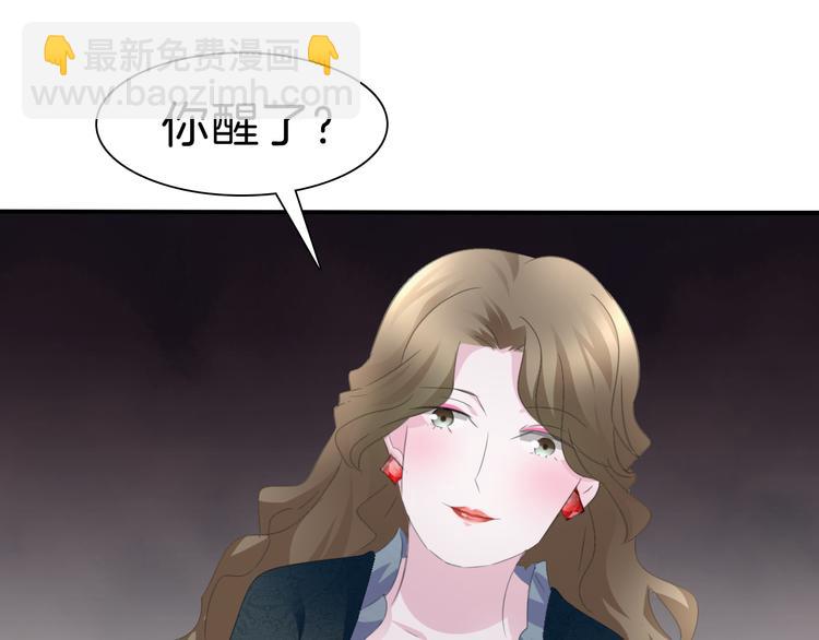 第39话  消失的爱人-第41话