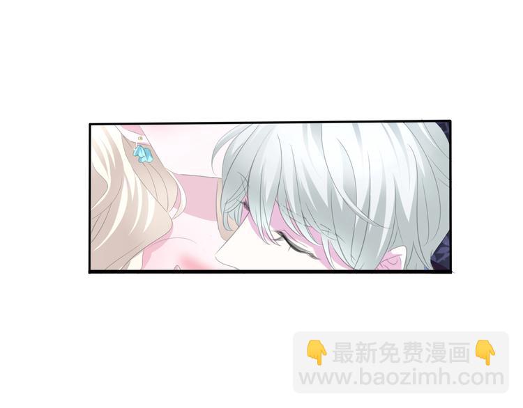 第41话  糟了，是心动的感觉(1/2)-第43话