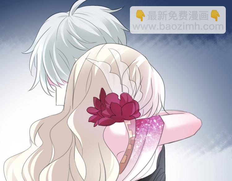 第45话  仿若恋人(1/2)-第47话