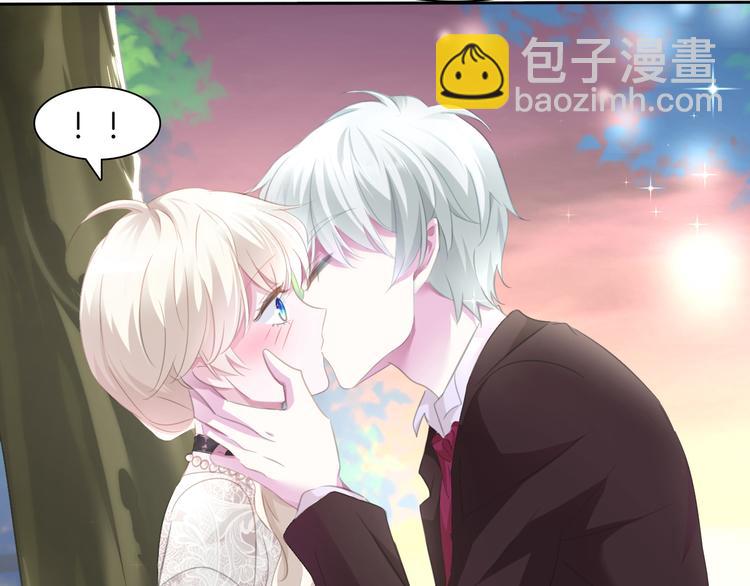 第49话  是你逼我吻你的(1/2)-第51话