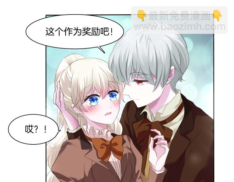 第54话  来自那个女人的阴影(1/2)-第57话