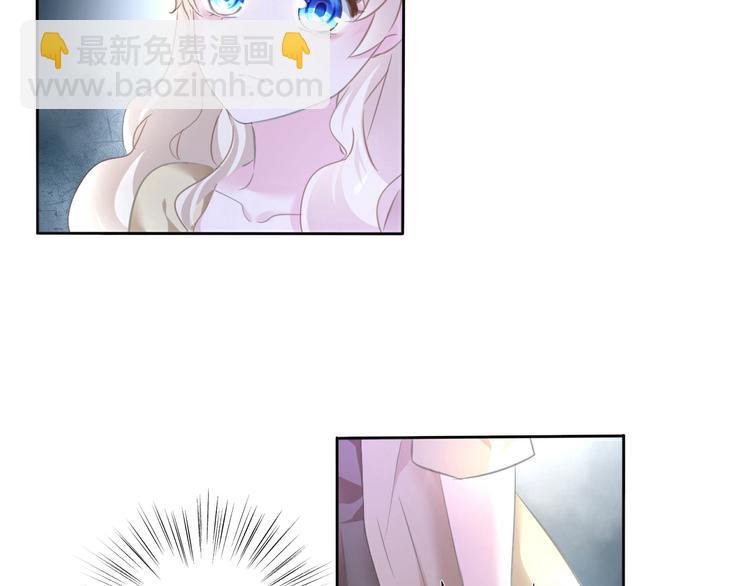 第56话  和哥哥撒娇(1/3)-第59话