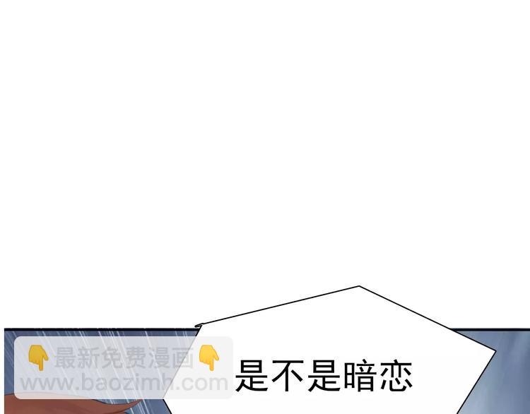 第7话  我爱你，祝你幸福(1/4)-第7话