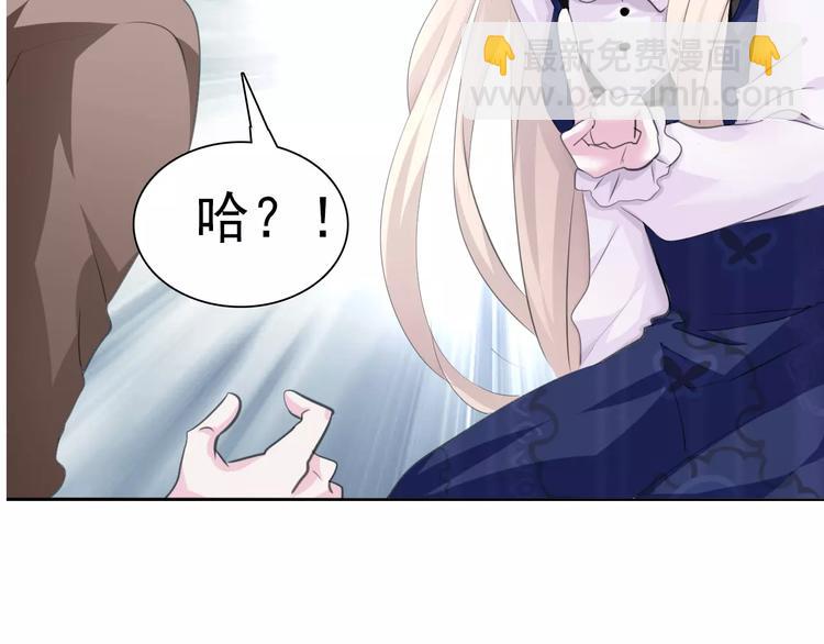 第7话  我爱你，祝你幸福(1/4)-第7话