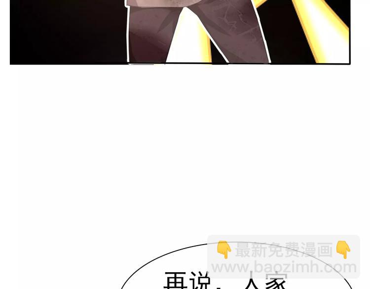 第7话  我爱你，祝你幸福(1/4)-第7话