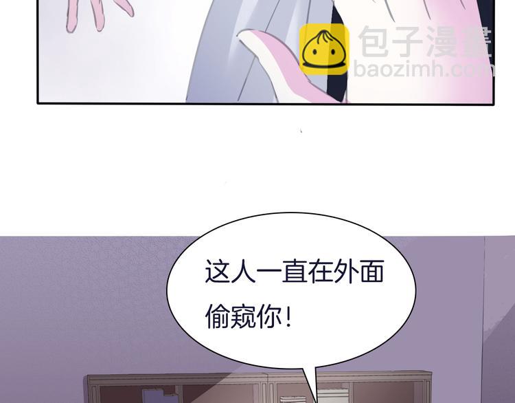 第58话  过往的秘密(1/2)-第61话