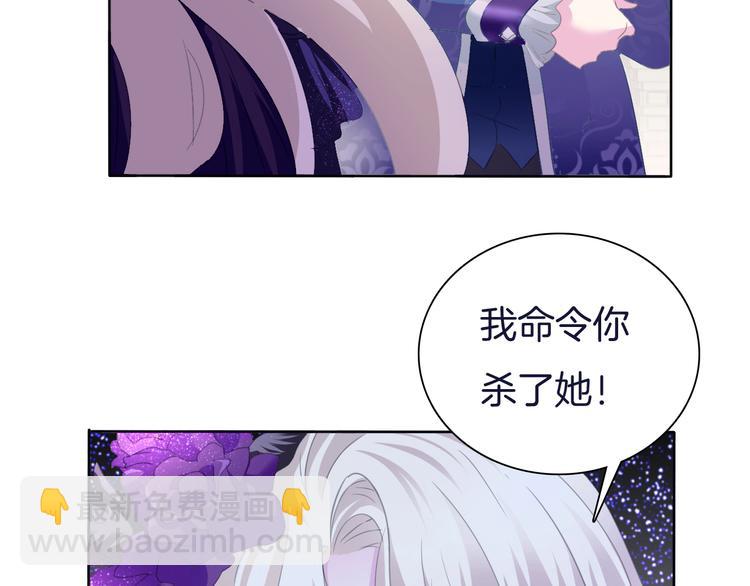 第58话  过往的秘密(1/2)-第61话