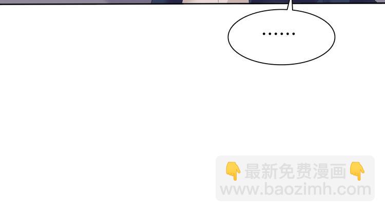 第58话  过往的秘密(1/2)-第61话