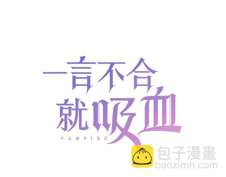第60话  兄弟交锋(1/2)-第63话
