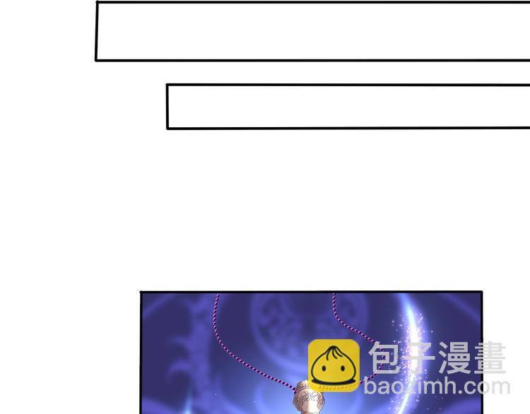 第64话  我才不会说求抱抱！(1/2)-第67话