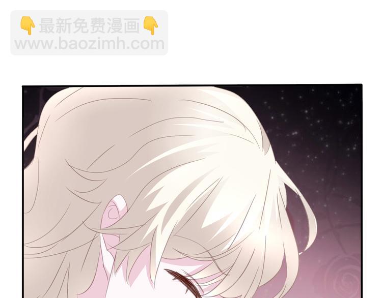 第64话  我才不会说求抱抱！(1/2)-第67话