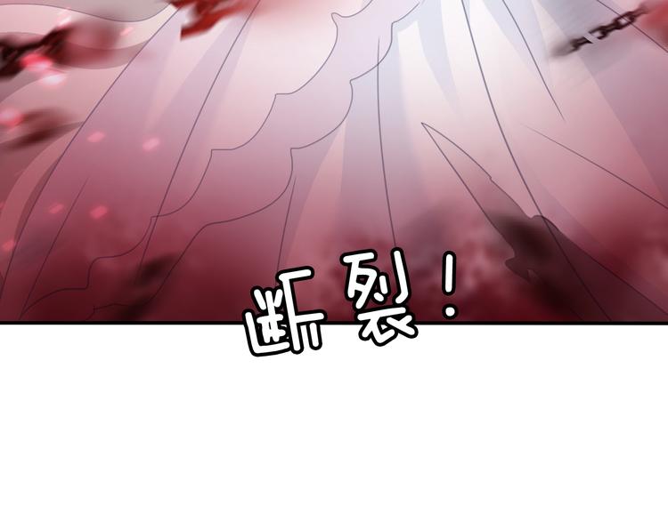 第66话  吸血鬼与恶魔之子(1/2)-第69话
