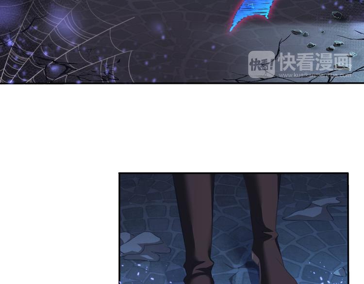 第68话  牺牲(1/2)-第71话