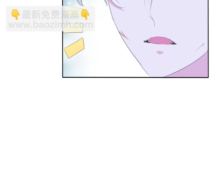 第68话  牺牲(1/2)-第71话