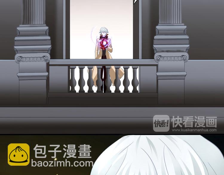 第70话  疗伤(1/2)-第73话