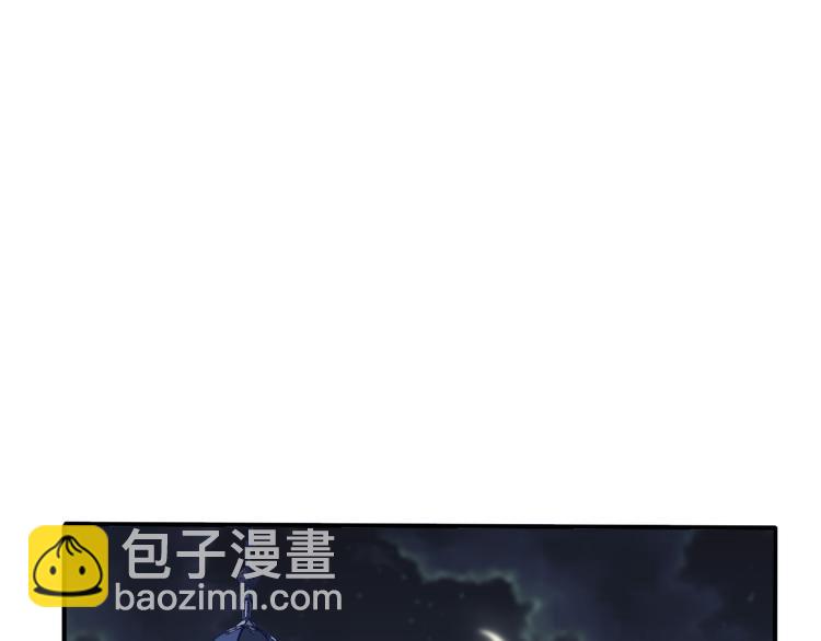 第72话  揭开的过往(1/2)-第75话