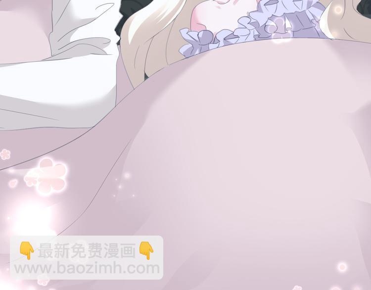 第72话  揭开的过往(1/2)-第75话