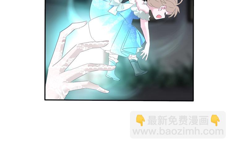 第74话  过往浮光-第77话