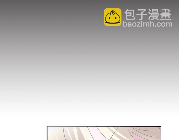 第74话  过往浮光-第77话