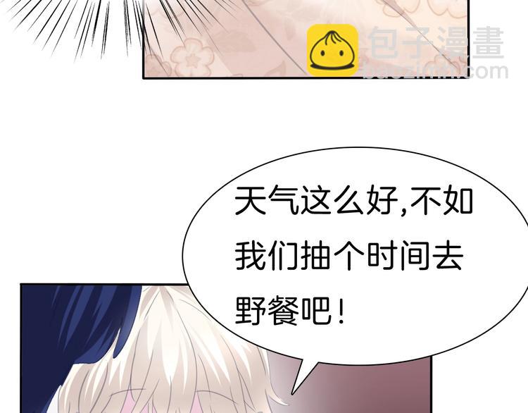 第76话 对峙-第79话