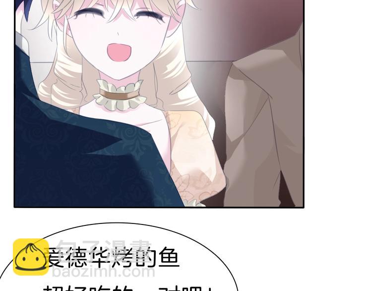 第76话 对峙-第79话