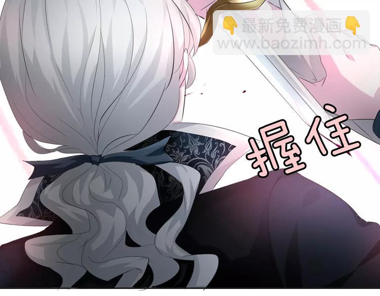 第9话 父子成仇(1/4)-第9话