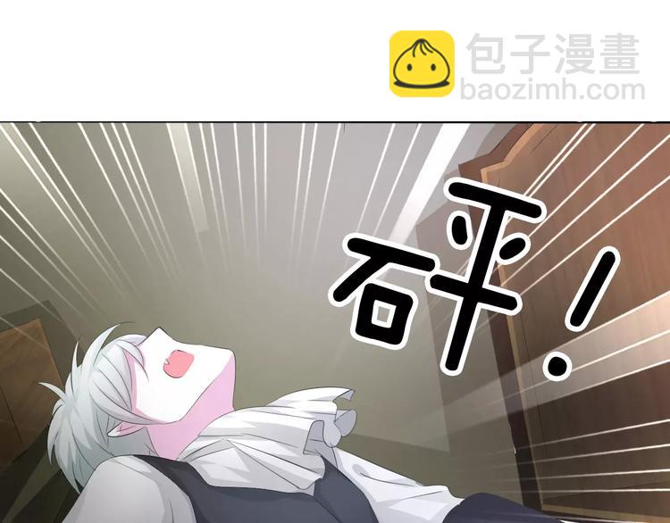 第9话 父子成仇(1/4)-第9话