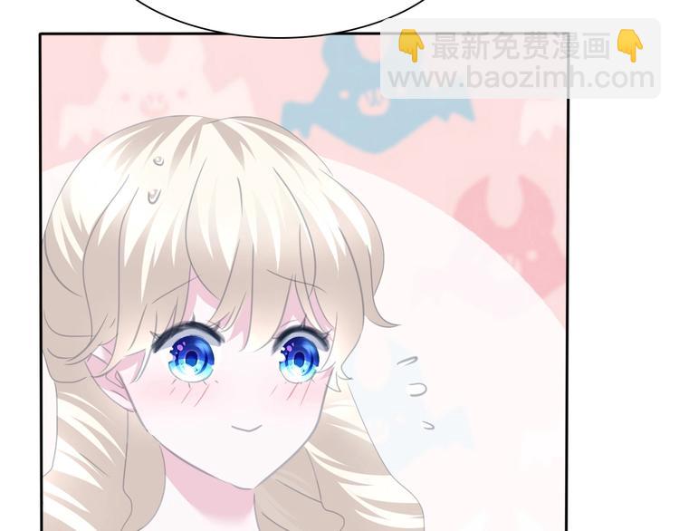 第78话  圣洁之夜-第81话