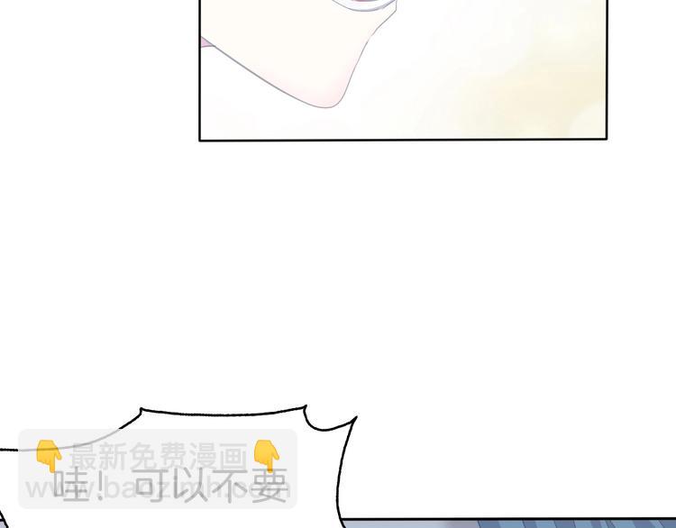 第78话  圣洁之夜-第81话