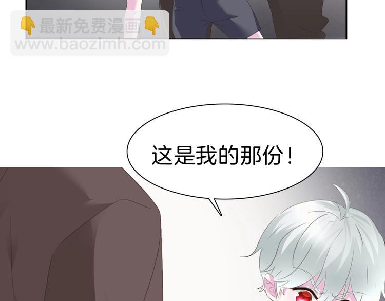 第84话  逝去的生命(1/2)-第87话