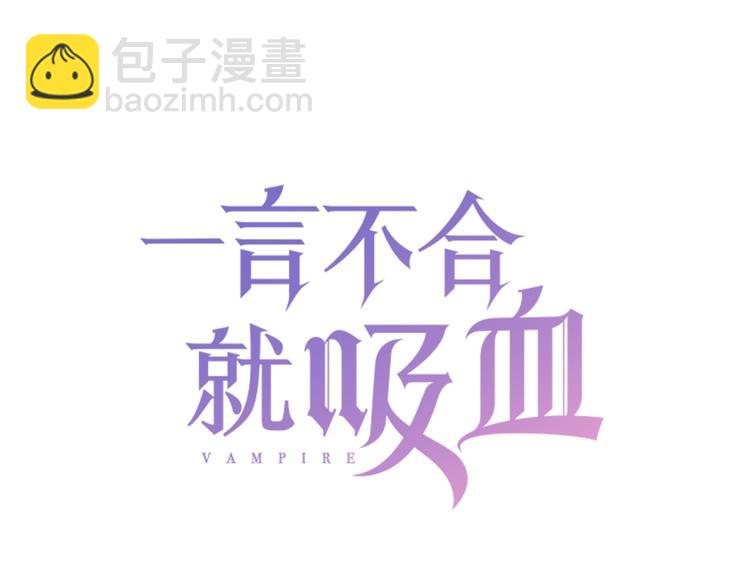 第84话  逝去的生命(1/2)-第87话