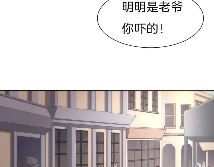第84话  逝去的生命(1/2)-第87话