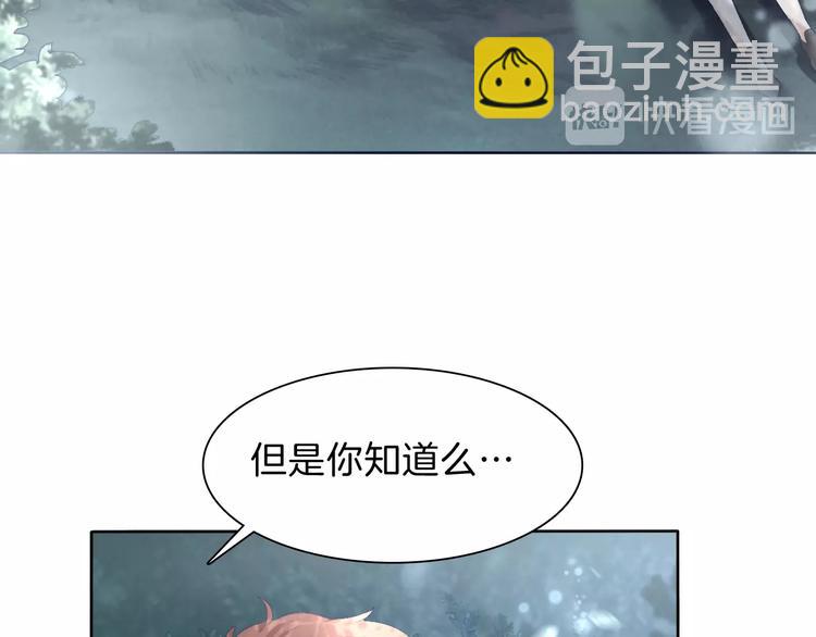 第84话  逝去的生命(1/2)-第87话