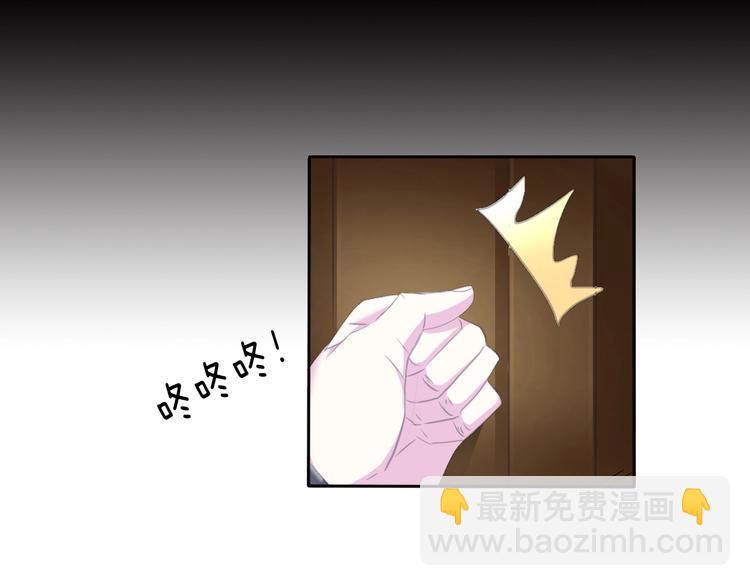 第88话  小时候的记忆(1/2)-第91话