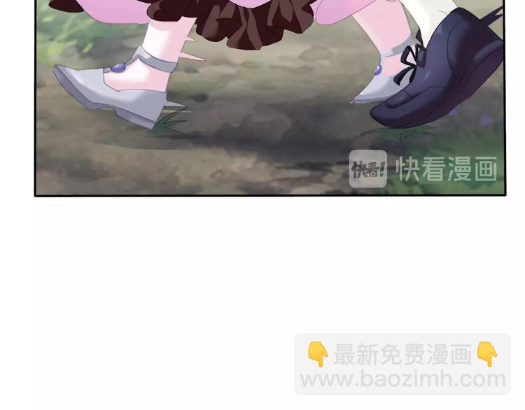 第88话  小时候的记忆(1/2)-第91话