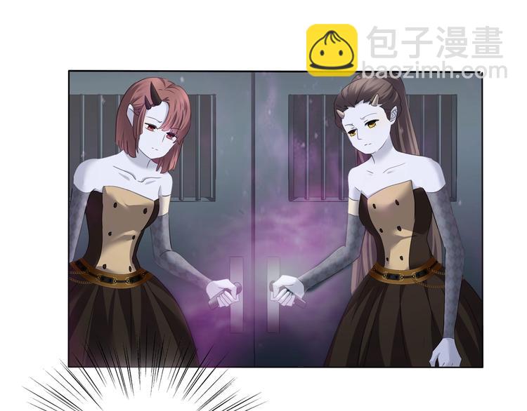 第92话  囚禁和屈服？(1/2)-第95话