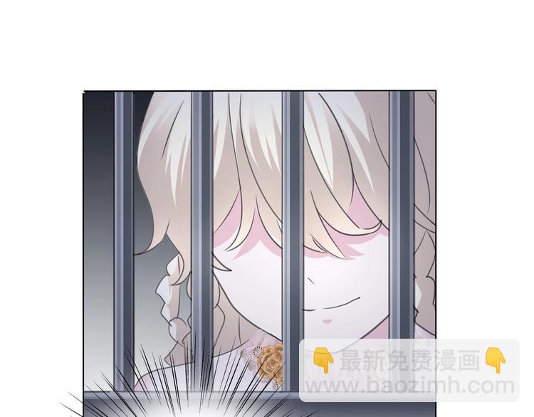 第92话  囚禁和屈服？(1/2)-第95话