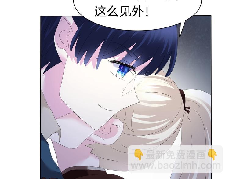 第94话  哥哥的爱-第97话