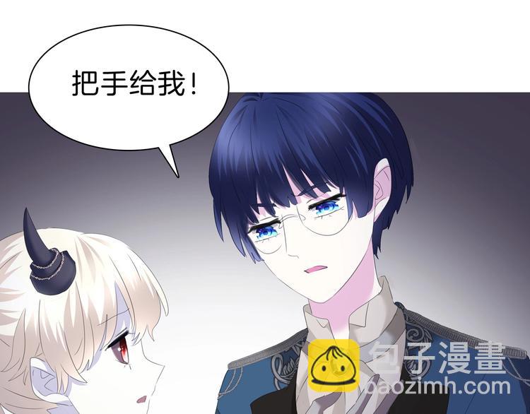 第94话  哥哥的爱-第97话