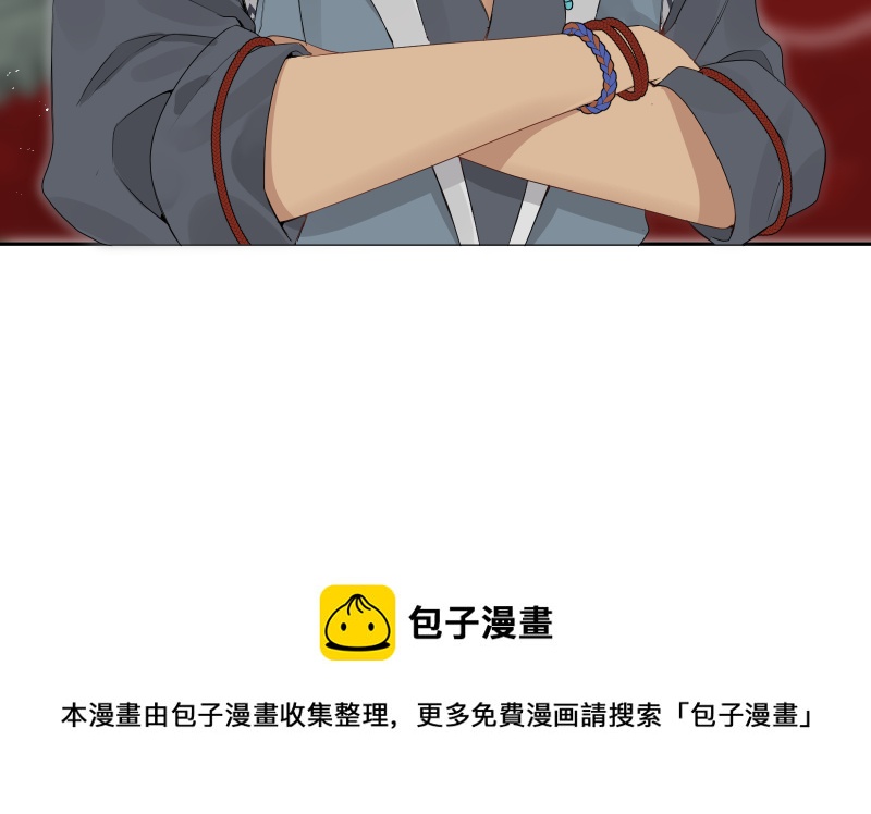 52 李和苍之死-第53话