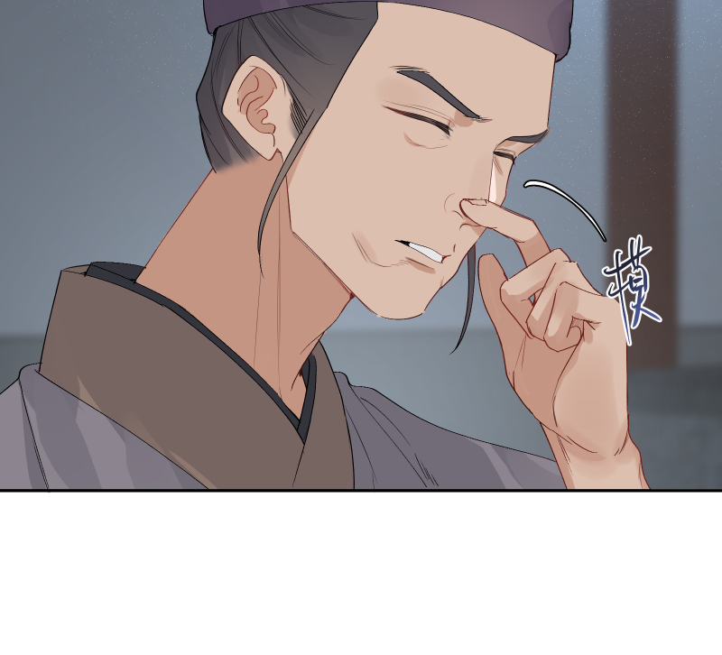 56 酒家保-第57话