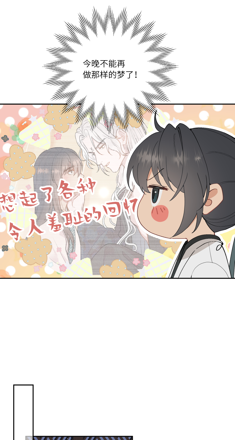 58-第59话
