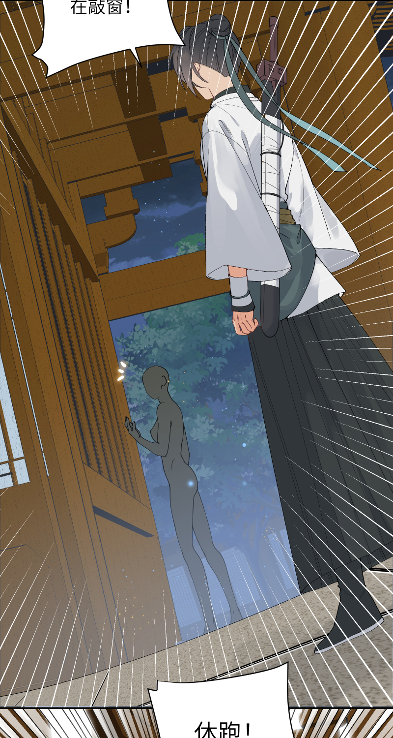 58-第59话