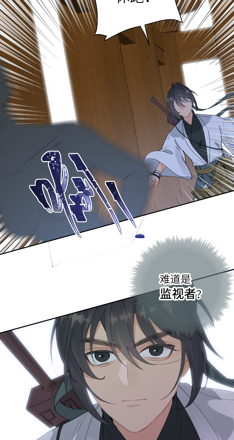 58-第59话