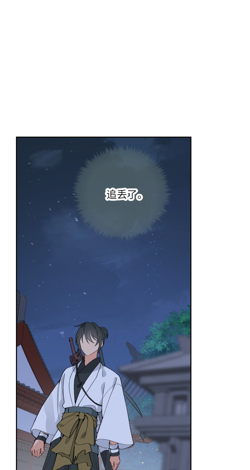 58-第59话