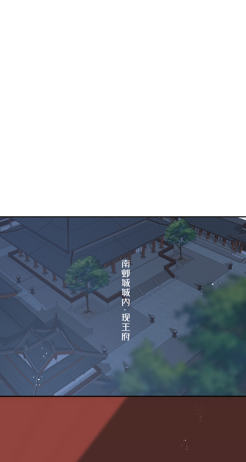 58-第59话