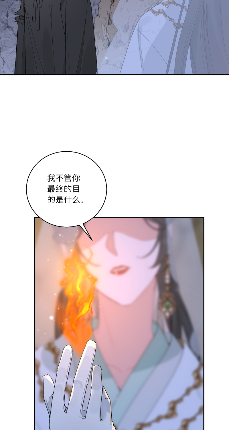 58-第59话